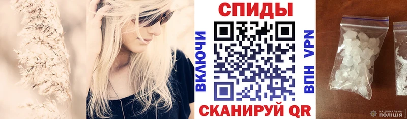 Амфетамин 98%  Купить  Правдинск 