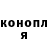 APVP мука Johnny Goldsun