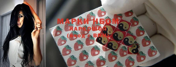 первитин Верея