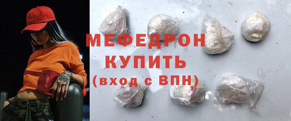 PSILOCYBIN Верхний Тагил