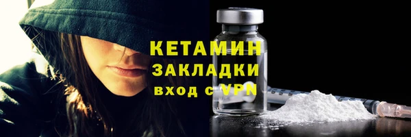 PSILOCYBIN Верхний Тагил