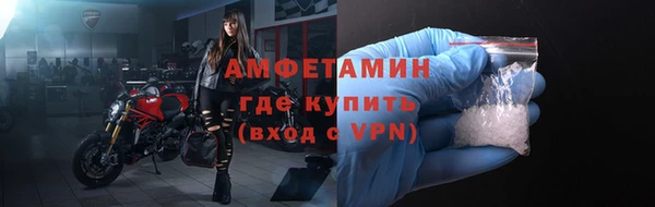 PSILOCYBIN Верхний Тагил