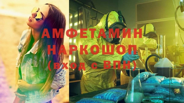 PSILOCYBIN Верхний Тагил