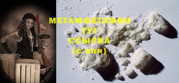 PSILOCYBIN Верхний Тагил