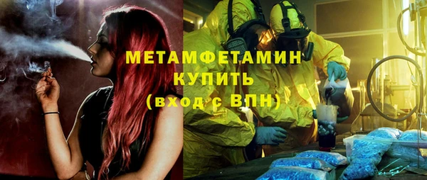 PSILOCYBIN Верхний Тагил