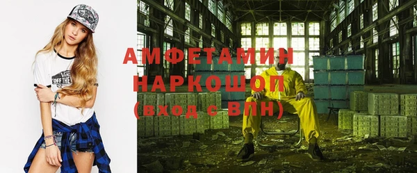 PSILOCYBIN Верхний Тагил