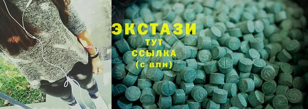 jwh Бугульма
