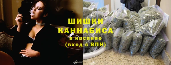 первитин Верея