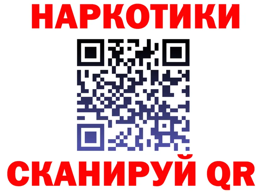 APVP СК КРИС ссылка даркнет kraken Правдинск
